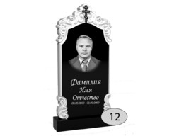 Памятник на могилу #Ф-12