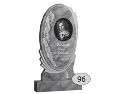 Памятник на могилу #Ф-96