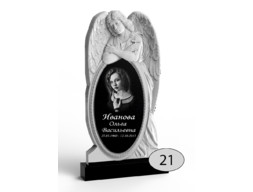 Памятник на могилу #Ф-21