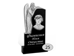 Памятник на могилу #Ф-25