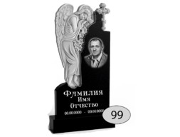 Памятник на могилу #Ф-99