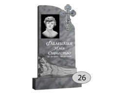 Памятник на могилу #Ф-26