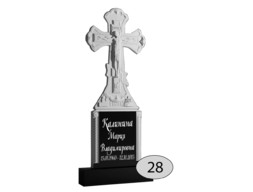Памятник на могилу #Ф-28