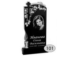 Памятник на могилу #Ф-101