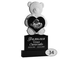 Памятник на могилу #Ф-34