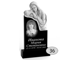 Памятник на могилу #Ф-36