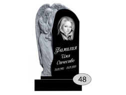 Памятник на могилу #Ф-48