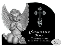 Памятник на могилу #Ф-55