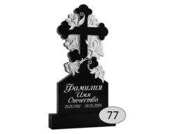 Памятник на могилу #Ф-77