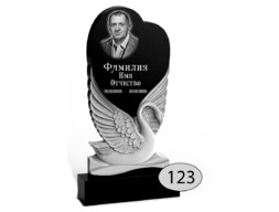 Памятник на могилу #Ф-123