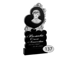 Памятник на могилу #Ф-137