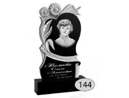 Памятник на могилу #Ф-144