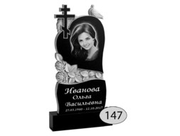 Памятник на могилу #Ф-147