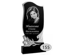 Памятник на могилу #Ф-155