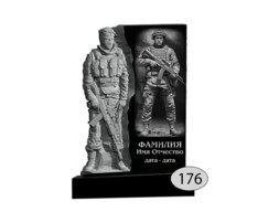 Памятник на могилу #Ф-176