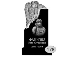 Памятник на могилу #Ф-178