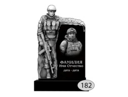 Памятник на могилу #Ф-182